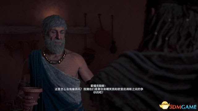 刺客教條 奧德賽 Assassin''s Creed Odyssey 圖文全攻略