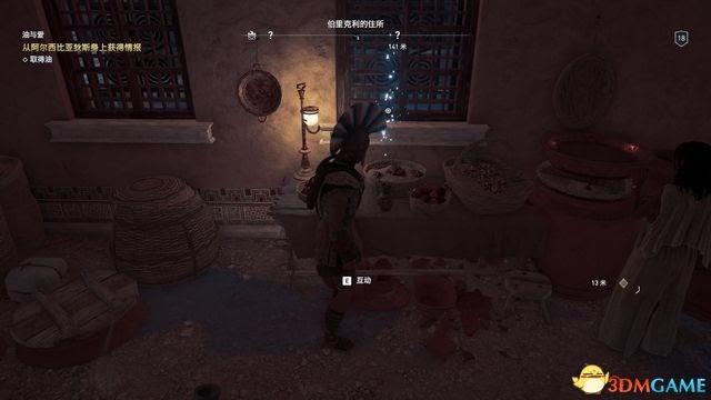 刺客教條 奧德賽 Assassin''s Creed Odyssey 圖文全攻略