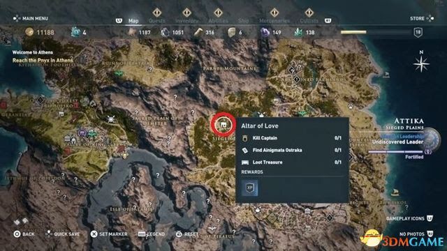 刺客教條 奧德賽 Assassin''s Creed Odyssey 圖文全攻略