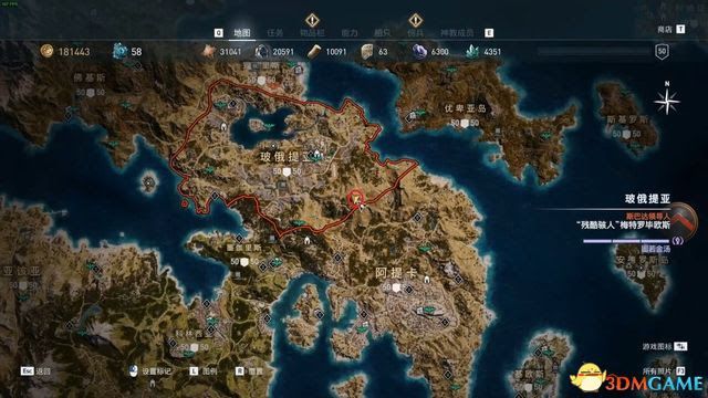 刺客教條 奧德賽 Assassin''s Creed Odyssey 圖文全攻略