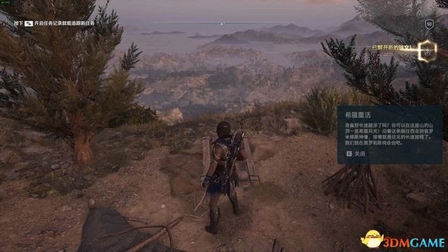 刺客教條 奧德賽 Assassin''s Creed Odyssey 圖文全攻略
