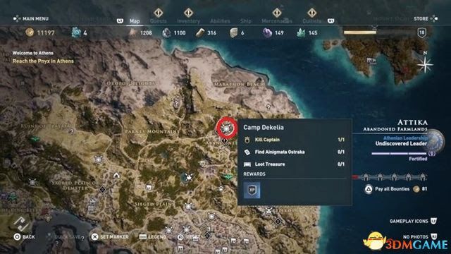 刺客教條 奧德賽 Assassin''s Creed Odyssey 圖文全攻略