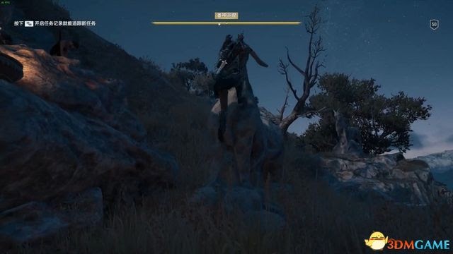 刺客教條 奧德賽 Assassin''s Creed Odyssey 圖文全攻略