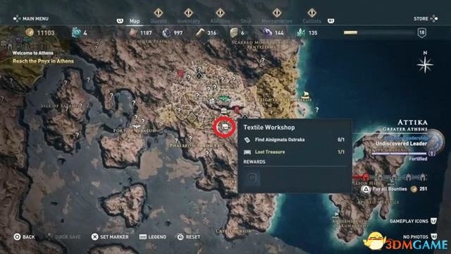 刺客教條 奧德賽 Assassin''s Creed Odyssey 圖文全攻略