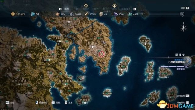 刺客教條 奧德賽 Assassin''s Creed Odyssey 圖文全攻略