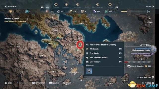 刺客教條 奧德賽 Assassin''s Creed Odyssey 圖文全攻略