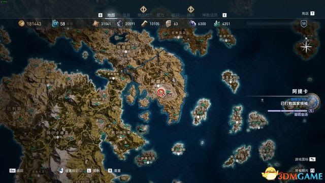 刺客教條 奧德賽 Assassin''s Creed Odyssey 圖文全攻略