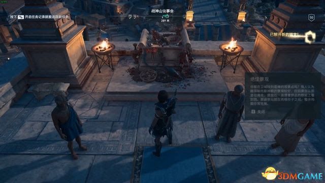 刺客教條 奧德賽 Assassin''s Creed Odyssey 圖文全攻略