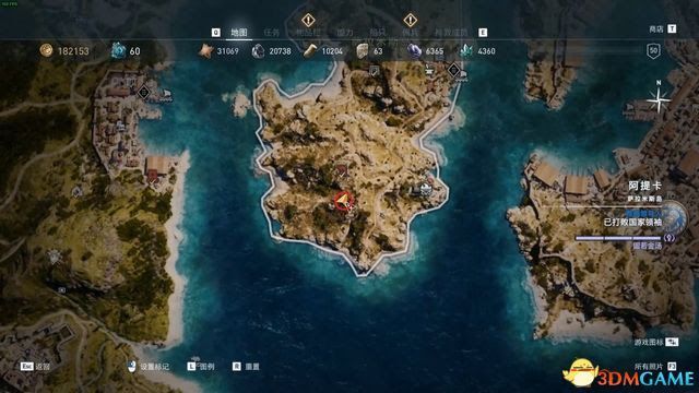 刺客教條 奧德賽 Assassin''s Creed Odyssey 圖文全攻略
