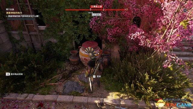 刺客教條 奧德賽 Assassin''s Creed Odyssey 圖文全攻略
