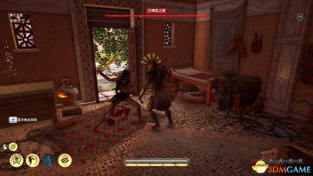 刺客教條 奧德賽 Assassin''s Creed Odyssey 圖文全攻略