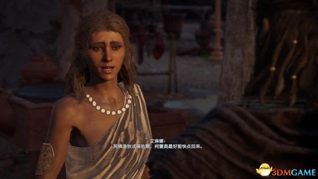 刺客教條 奧德賽 Assassin''s Creed Odyssey 圖文全攻略