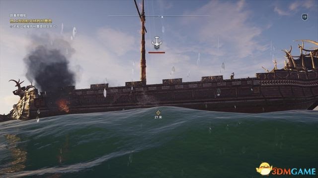 刺客教條 奧德賽 Assassin''s Creed Odyssey 圖文全攻略