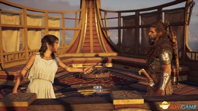 刺客教條 奧德賽 Assassin''s Creed Odyssey 圖文全攻略