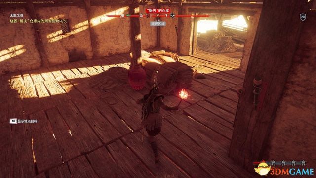 刺客教條 奧德賽 Assassin''s Creed Odyssey 圖文全攻略