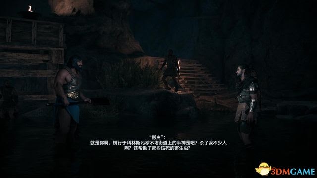 刺客教條 奧德賽 Assassin''s Creed Odyssey 圖文全攻略