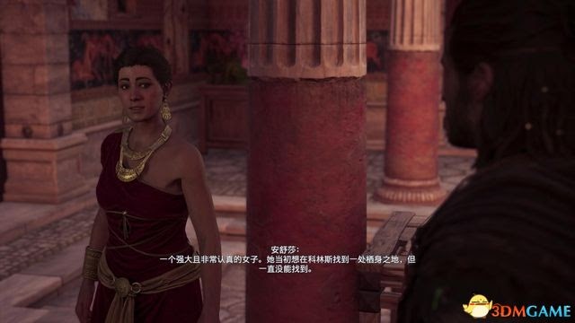 刺客教條 奧德賽 Assassin''s Creed Odyssey 圖文全攻略