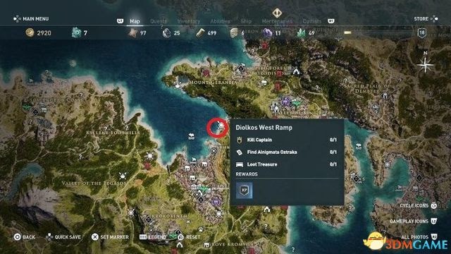 刺客教條 奧德賽 Assassin''s Creed Odyssey 圖文全攻略