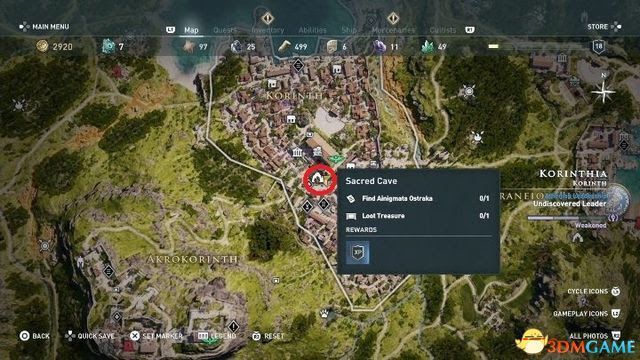 刺客教條 奧德賽 Assassin''s Creed Odyssey 圖文全攻略