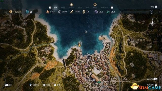 刺客教條 奧德賽 Assassin''s Creed Odyssey 圖文全攻略