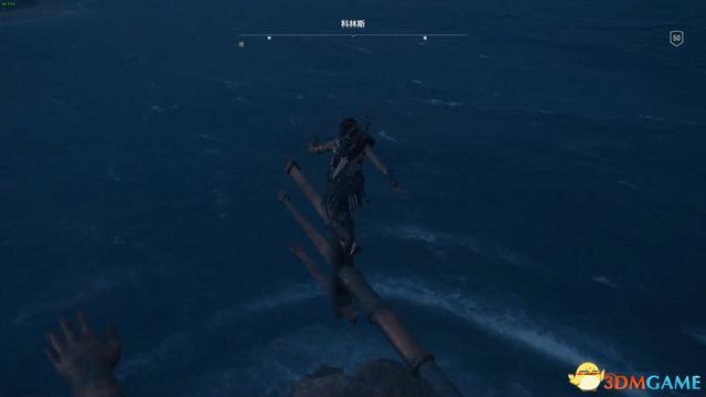 刺客教條 奧德賽 Assassin''s Creed Odyssey 圖文全攻略