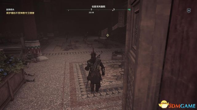 刺客教條 奧德賽 Assassin''s Creed Odyssey 圖文全攻略