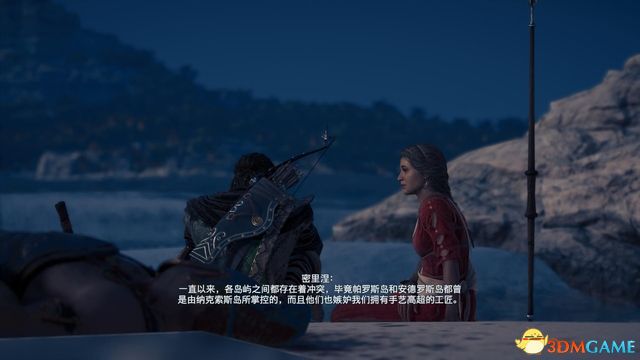 刺客教條 奧德賽 Assassin''s Creed Odyssey 圖文全攻略