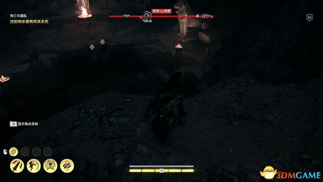 刺客教條 奧德賽 Assassin''s Creed Odyssey 圖文全攻略