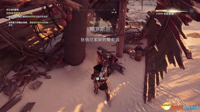 刺客教條 奧德賽 Assassin''s Creed Odyssey 圖文全攻略