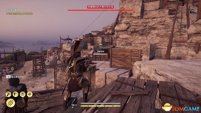 刺客教條 奧德賽 Assassin''s Creed Odyssey 圖文全攻略
