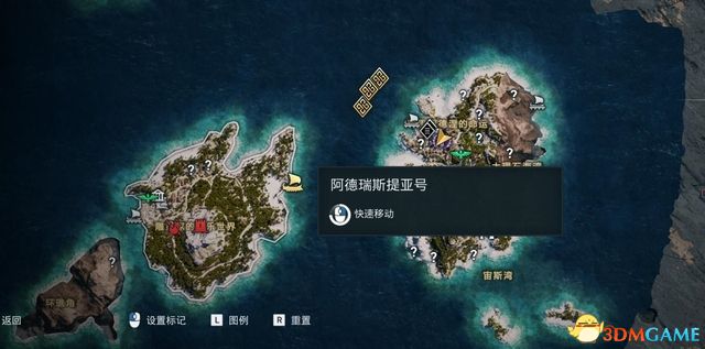 刺客教條 奧德賽 Assassin''s Creed Odyssey 圖文全攻略