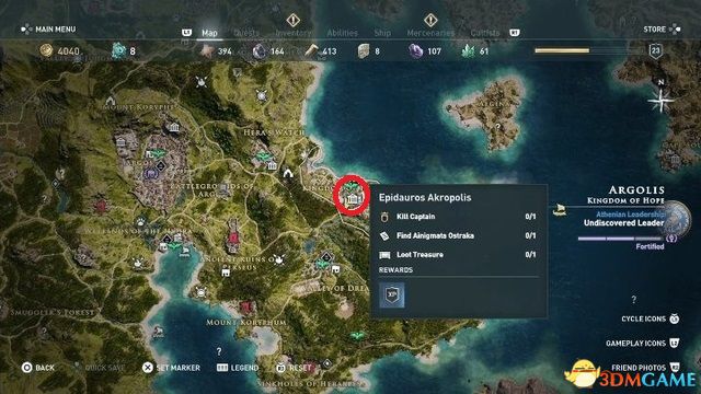 刺客教條 奧德賽 Assassin''s Creed Odyssey 圖文全攻略