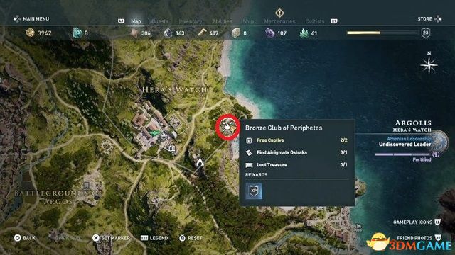 刺客教條 奧德賽 Assassin''s Creed Odyssey 圖文全攻略
