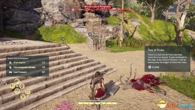 刺客教條 奧德賽 Assassin''s Creed Odyssey 圖文全攻略