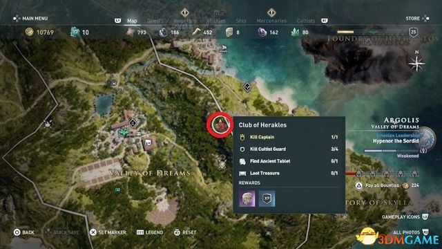 刺客教條 奧德賽 Assassin''s Creed Odyssey 圖文全攻略
