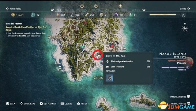 刺客教條 奧德賽 Assassin''s Creed Odyssey 圖文全攻略