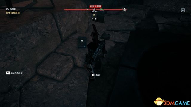 刺客教條 奧德賽 Assassin''s Creed Odyssey 圖文全攻略