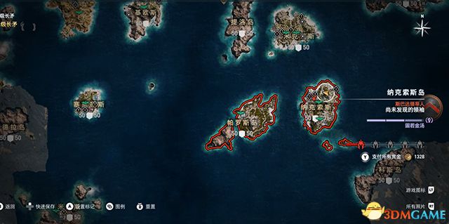 刺客教條 奧德賽 Assassin''s Creed Odyssey 圖文全攻略