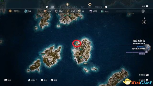 刺客教條 奧德賽 Assassin''s Creed Odyssey 圖文全攻略