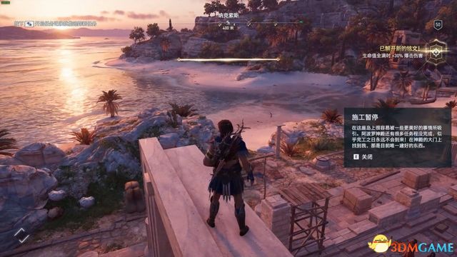 刺客教條 奧德賽 Assassin''s Creed Odyssey 圖文全攻略