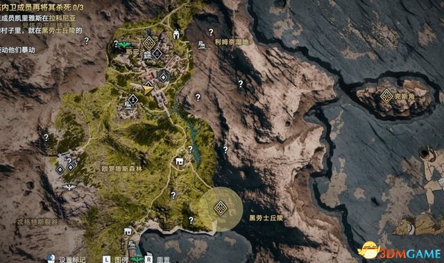 刺客教條 奧德賽 Assassin''s Creed Odyssey 圖文全攻略