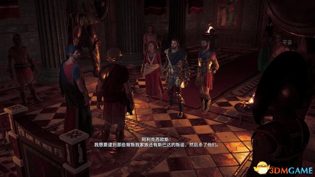 刺客教條 奧德賽 Assassin''s Creed Odyssey 圖文全攻略