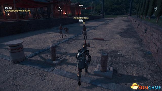 刺客教條 奧德賽 Assassin''s Creed Odyssey 圖文全攻略