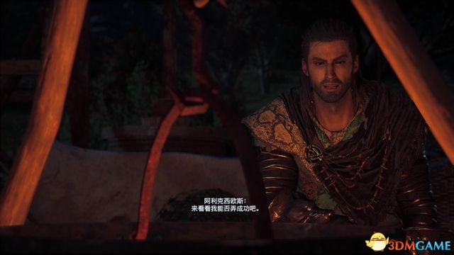 刺客教條 奧德賽 Assassin''s Creed Odyssey 圖文全攻略