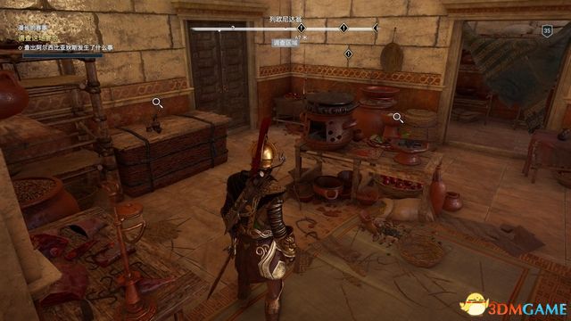 刺客教條 奧德賽 Assassin''s Creed Odyssey 圖文全攻略