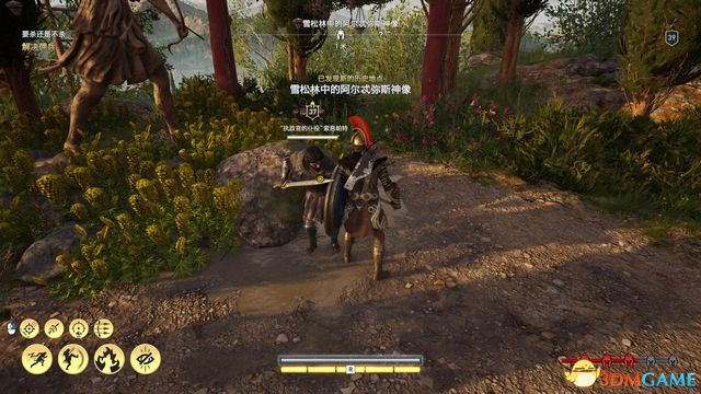 刺客教條 奧德賽 Assassin''s Creed Odyssey 圖文全攻略