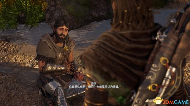刺客教條 奧德賽 Assassin''s Creed Odyssey 圖文全攻略