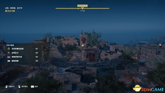 刺客教條 奧德賽 Assassin''s Creed Odyssey 圖文全攻略