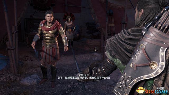 刺客教條 奧德賽 Assassin''s Creed Odyssey 圖文全攻略