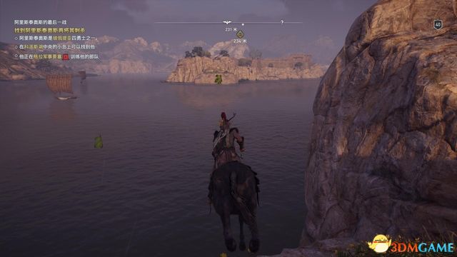 刺客教條 奧德賽 Assassin''s Creed Odyssey 圖文全攻略